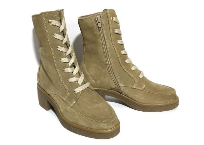 Dl Sport BOTTINE - BOOTS Beige