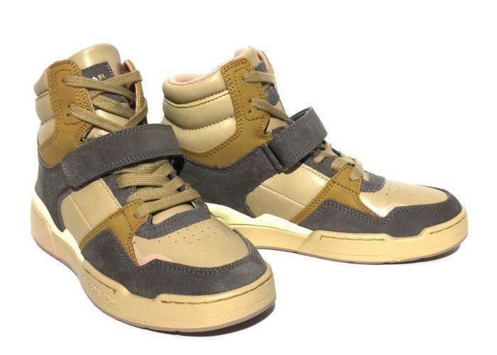 G-star VETERSCHOEN - SNEAKER Beige