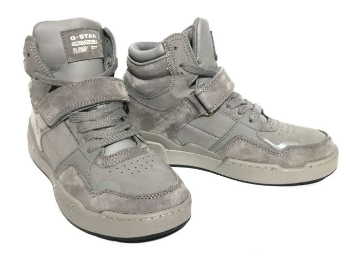 G-star VETERSCHOEN - SNEAKER Grijs