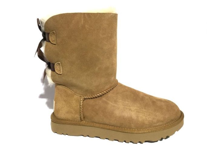 Ugg BOTTINE - BOOTS Cognac